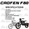 Caofen F80